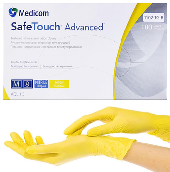 Нітрилові рукавички Medicom SafeTouch Advanced, щільність 4 г. - жовті (100 шт) M (7-8)