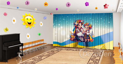 Патріотичні Фото Штори в дитячий сад PHOTODECOR "З Днем матері 10"