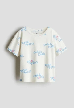 Футболка белая Club Du Soleil H&M 122-128см (400010388)