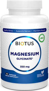 Магний глицинат Biotus 120 капсул (BIO-531293)