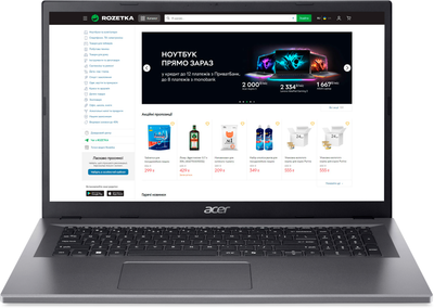Ноутбук Acer Aspire Go 17 AG17-31P-33LZ (NX.J8ZEU.009) Steel Gray