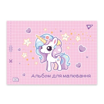 Альбом для малювання 12арк. на скобі YES 130601, з перфорацією, Pets (8) /130601/