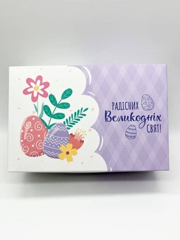 Набір смаколиків Вітамінерія "Сюрприз-BOX Великодній" 500г