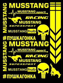 Стікерпак комплект наклейок ПУШКАГОНКА для мото MUSSTANG YELLOW