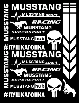 Стікерпак комплект наклейок ПУШКАГОНКА для мото MUSSTANG WHITE