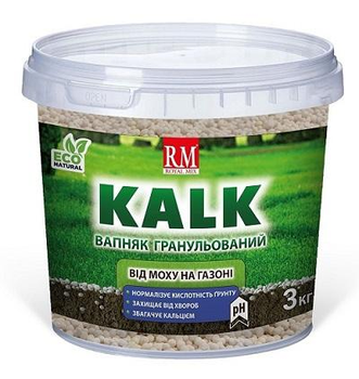Известняк гранулированный от мха на газон KALK 3 килограмм Royal Mix 77598