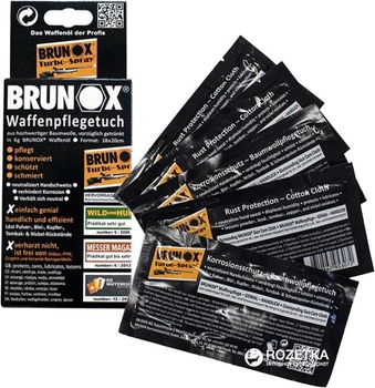 Серветки для догляду за зброєю Brunox Gun Care 5 шт. (BRGD0006X5BOX)