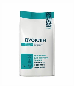 Дезінфектант осушувач Дуоклін, 1 кг