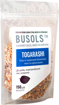 Крафтовая соль Busols Togarashi с красным базиликом чили и пряностями 150 г (4820246760553)