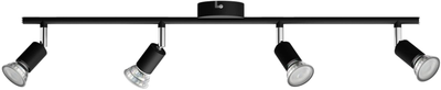 Спотовый светильник Philips Limbali bar/tube Черный 4x50W (929003253401)