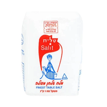 MELACH ARETZ Finest Table Salt соль столовая, 1 кг песах
