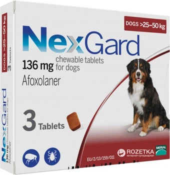 Таблетка против внешних паразитов для собак NexGard от 25 до 50 кг ЦЕНА ЗА 1 ШТ 157582
