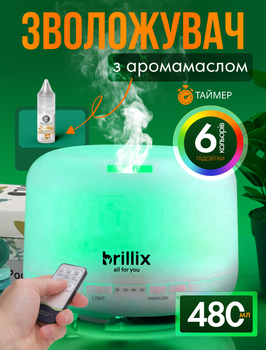 Увлажнитель воздуха ультразвуковой ночник аромадиффузор Brillix Diffuser V2 для дома ароматизирующий 480 мл з led подсветкой на 6 цветов и пультом в комплекте арома масло увлажнитель