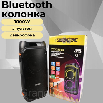 Bluetooth колонка ZXX-5515 8», 1000w, колонка з пультом і 2 мікрофонами, потужна колонка з підсвічуванням