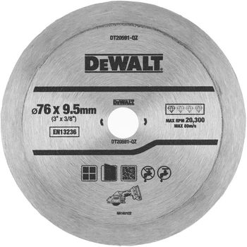 Алмазный диск DeWALT 76x1.0x9.5мм сплошной (DT20591)