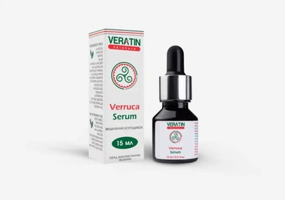 Сыворотка Verruca Serum от бородавок и папиллом Veratin Skin Care 15 мл