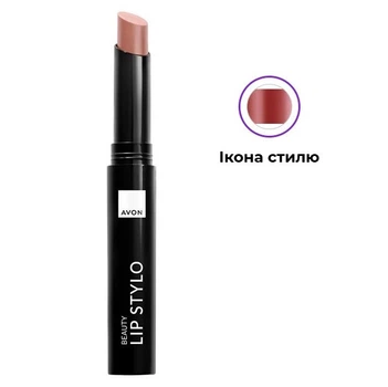 Губная помада "Леди" Avon, 1.8 г ( Икона стиля / Totally Twig)