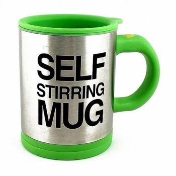 Кружка-мішалка Self Stirring Mug Pro 350 мл Зелена