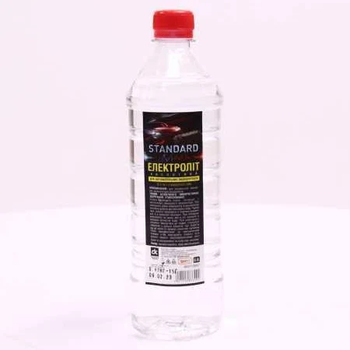 Электролит STANDARD 1л Дорожная карта