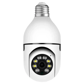 Камера CAMERA SMART IP Лампочка Y388 2MP Кругла (8712YS801)
