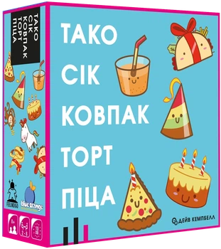 Настольная игра Тако Сок Колпак Торт Пицца (укр.)