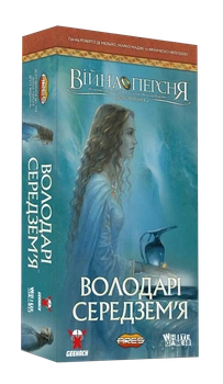 Настільна гра Geekach Games Війна Персня. Володарі Середзем’я (War of the Ring: Lords of Middle-earth) (GKCH135lm)
