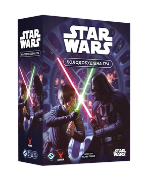 Настольная игра Звездные войны. Колодостроительная игра (Star Wars: The Deckbuilding Game)