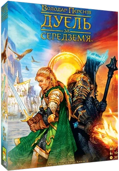 Настільна гра Ігромаг Володар Перснів. Дуель за Середземʼя (The Lord of the Rings: Duel for Middle-earth) (1004102)