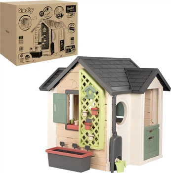 Дом Smoby Toys Life Садовый с кашпо и кормушкой 132х128х135 см (7600810408) (3032168104082)