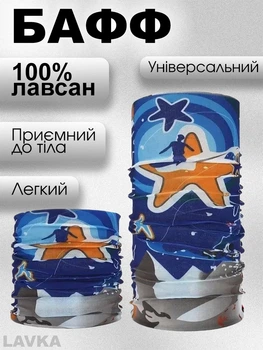 Бафф, снуд легкий, бандана-трансформер, демисезонная, баф, универсальный размер, морская звезда 1042542010