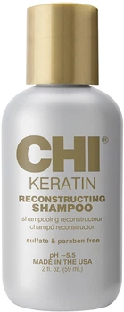 Відновлювальний шампунь з кератином CHI Keratin Reconstructing Shampoo, 59 мл
