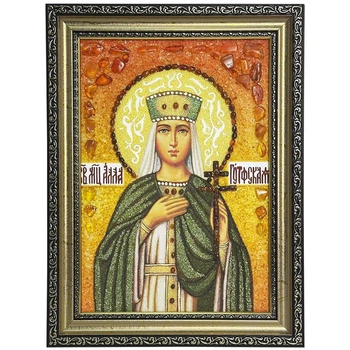 Икона "Святая мученица Алла Готфская" янтарная 15х20