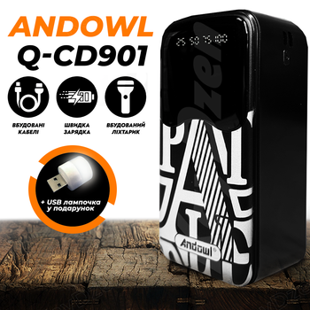 УМБ Andowl Q-CD901X1 Power Bank 40000 mah Зовнішній акумулятор із швидкою зарядкою (повер банк, портативна батарея) Чорний + Подарунок USB-лампочка