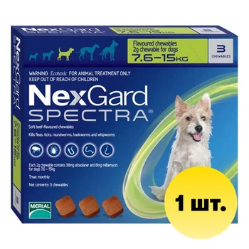 NexGard Spectra таблетка от блох, клещей, глистов 7-15кг (М) (1 таблетка) (107164)
