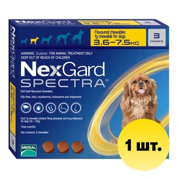 NexGard Spectra таблетка від бліх, кліщів, глистів 3.5-7.5кг (S) (1 таблетка) (107163)