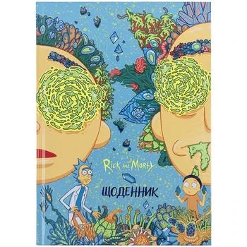 Щоденник шкільний Kite Rick and Morty RM24-262, тверда обкладинка