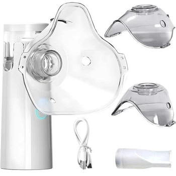 Небулайзер на батарейках - ультразвуковий інгалятор MESH NEBULIZER SY308, Білий (VS7007129)