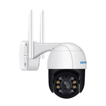 Камера уличная Escam QF218 для наружного наблюдения IP 2mp