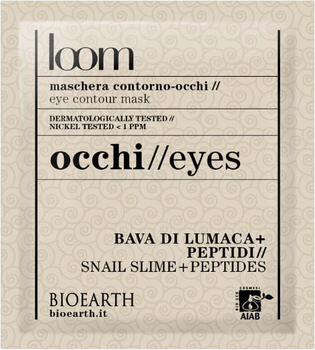 Маска целлюлозная Bioearth Loom Sheet Face Mask Snail Slime + Hyaluronic Acids 3 мл (8029182010548)
