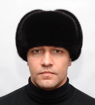 Зимняя мужская меховая норковая шапка-ушанка Меховой Стиль Вова 54-62 Черный (501)