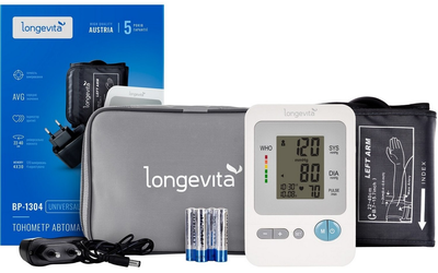 Автоматичний тонометр Longevita BP-1304 (5895837)
