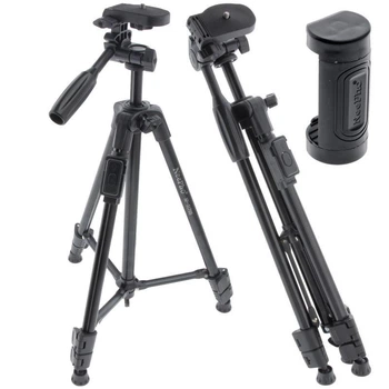 Штатив NeePho NP-3170S не съемная площадка+держатель BT-пульт 40-105СМ Black