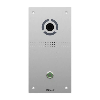 IP панель виклику Bas-IP AV-04FD silver для IP-домофонів