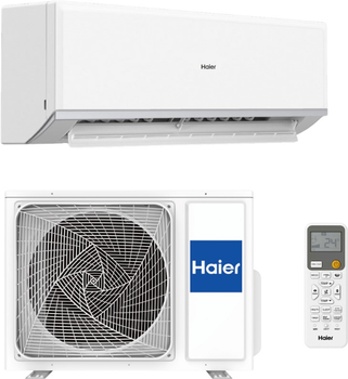 Кондиционер Haier AS50RV/1U50RV