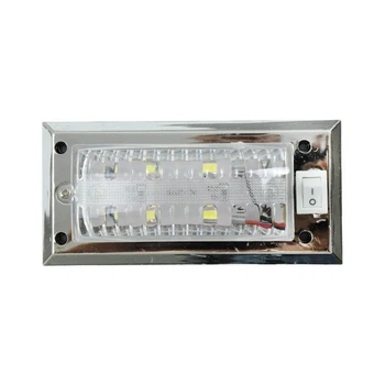 Фонарь подсветки салона с выключателем 2075 АС 12V 8LED (1 фонарь)