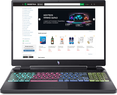 Ноутбук Acer Nitro 16 AN16-41-R86T (NH.QKCEU.003) Obsidian Black (NHQKCEU00343416ECF7600) - Уценка
