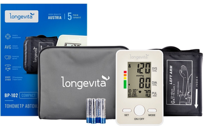 Автоматичний тонометр Longevita BP-102 (5828401)
