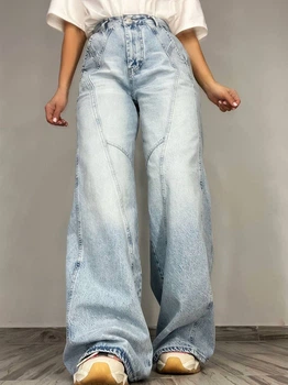 Джинсы женские Its Basic 3805 MEGA BAGGY jeans трендовые швы широкие клеш косые карманы длинные 36 голубые