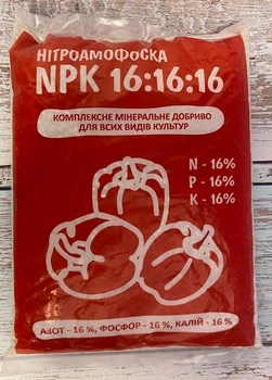Мінеральне добриво Нітроамофоска NPK 16% 16% 16% 900г, Амадео