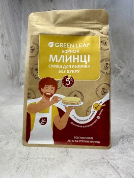 Смесь для приготовления Полезных Блинчиков без сахара Green Leaf, 300г